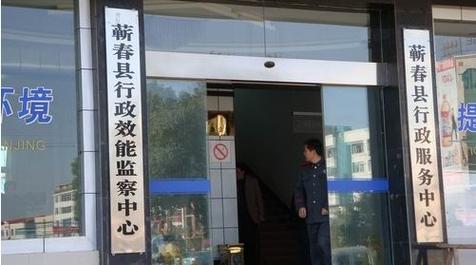 湖北威视科技发展