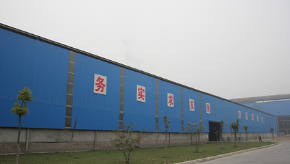湖北省 智慧转型与绿色发展的创新实践